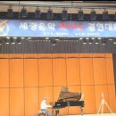 루미에르피아노학원