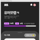 아재트 이미지