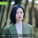 월광