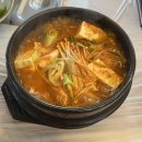 소불뚝배기 | 광주 엄남포식당 | 고기많이 주는 소촌동 한식맛집