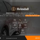 썬팅창고 이미지