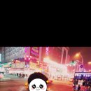 장춘슈퍼