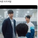 노리터호텔 | 7,8월 더워서 찐빵되겠어요.