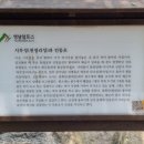 아하브요양병원 이미지