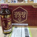 일산현대약국 이미지