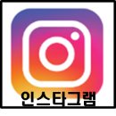 다비바