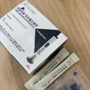 마산백내과의원 | 마산 마운자로 처방/약국추천 마산최저가(2.5mg후기, 마운자로 처방꿀팁) 마운자로 주사방법