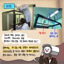 적설계 이미지