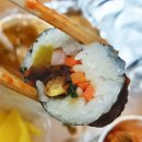맛있는김밥나라