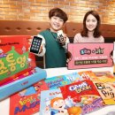 어린이 영어(7~9세) 이미지