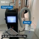 이브산부인과의원 이미지