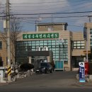 개정동 주민센터 이미지