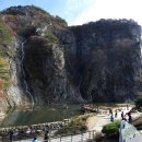 순창등산복 조선일보