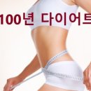 김오곤한의원 이미지