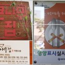 (주)궁중 이미지