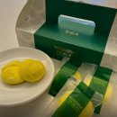 하슬라로 27 이미지