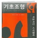런던소마 이미지