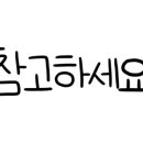 돈키호텔 이미지