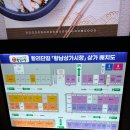 황남상가시장 이미지