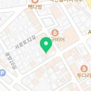 네일캄아틀리에