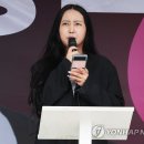 "300조 있는데 결혼하실 분, I am 진지에요"… 정유라, 안민석 저격 이미지