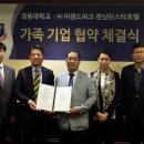 호텔스타 이미지