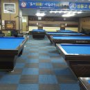 천일당구장 이미지