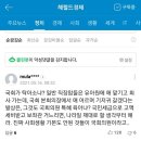 마님식당 이미지