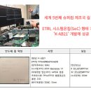 전담슈퍼 이미지