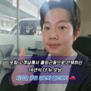 엠원모터스 이미지