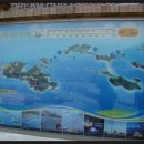 한라민박 이미지