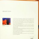 백년갤러리