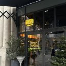 라이프25시 | [독일 뮌헨] 점심 맛집 추천 'NENI München'