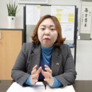 대일용역 이미지