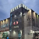 서귀동-20 이미지