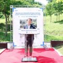 디엠제트