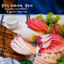 스시초이스 이미지