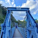 마당바위여울 이미지