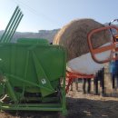 대광농기계 이미지