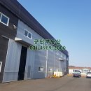 송산면사무소 이미지