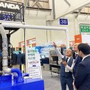 성진건설㈜ 이미지