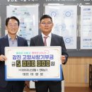 얀마농기계 이미지