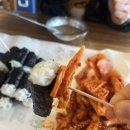 옛날원조충무김밥 네이버블로그