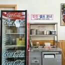 24시 전주명가콩나물국밥영천점 네이버블로그
