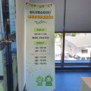 영도구 재활용선별장 이미지