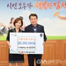 (주)대영알미늄