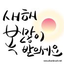 힘이되는요양보호사교육원