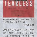 나라프로덕션