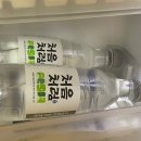 선천남로 | 코스트코 캠핑 주류구매 딱인 처음처럼 페트병 박스 후기