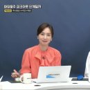 한국디엠사